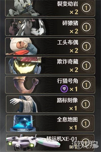 鸣潮3.0荣耀之丘无限流卡组怎么搭配-3.0荣耀之丘无限流卡组构建攻略