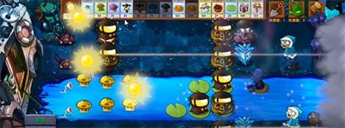 植物大战僵尸融合版流光大喷菇怎么样-流光大喷菇介绍一览