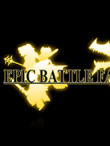 史诗战斗幻想3免安装中文版