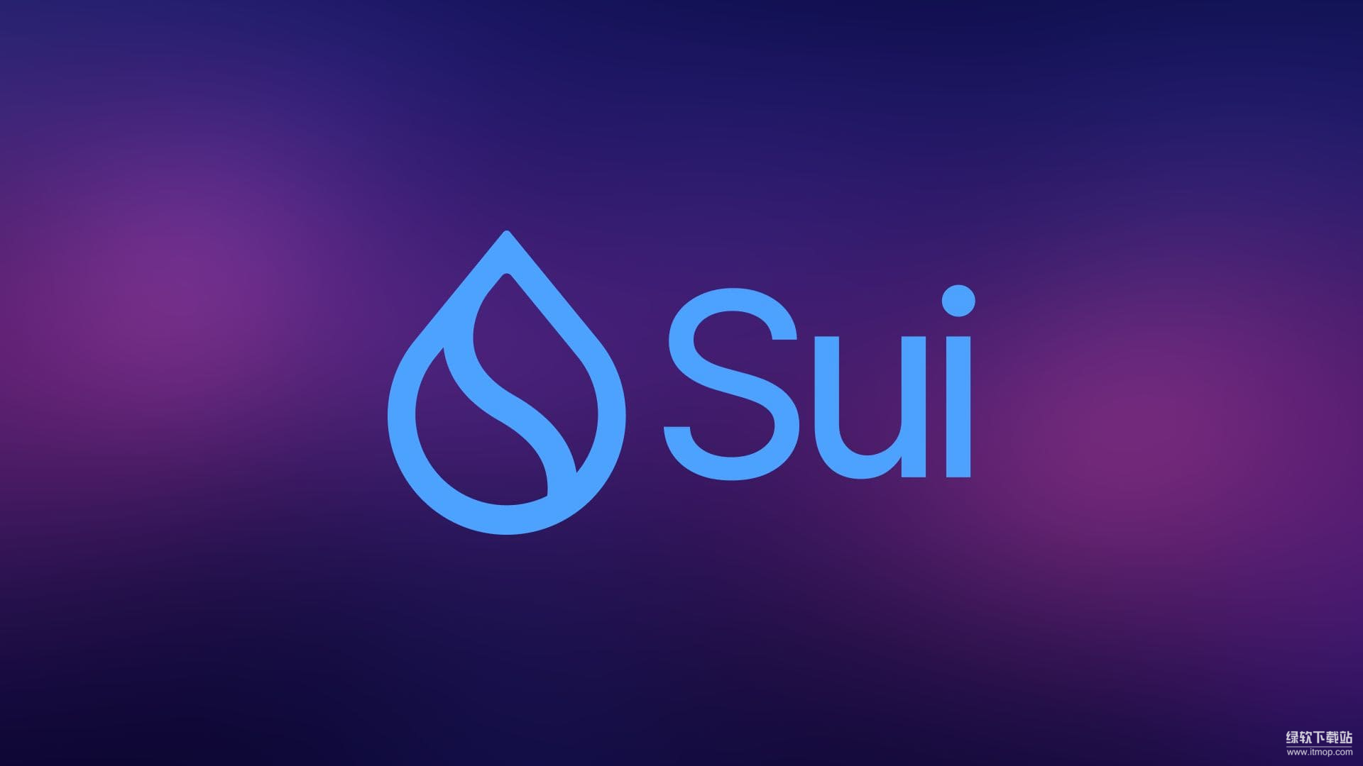 Sui区块链的核心对象模型解析-如何实现高效并行交易执行