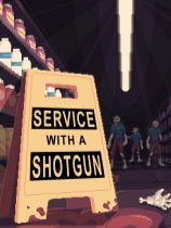 猎枪维修绿色免安装版