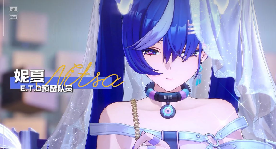 异环妮夏 异环妮夏角色背景与设定解析