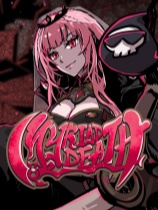 万死之境免安装绿色中文版