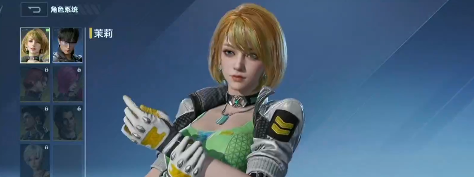 逆战未来养成系统详解 逆战未来角色培养与资源规划攻略