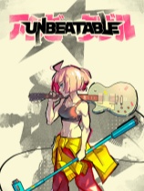 UNBEATABLE免安装绿色中文版