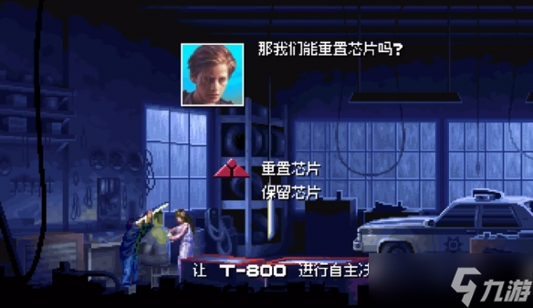 《终结者2D:NO FATE》未来的母亲模式解锁方法