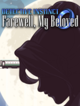 侦探本能：永别了挚爱免安装绿色版