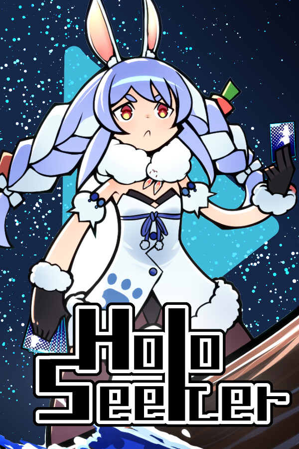 全息探索者绿色中文版