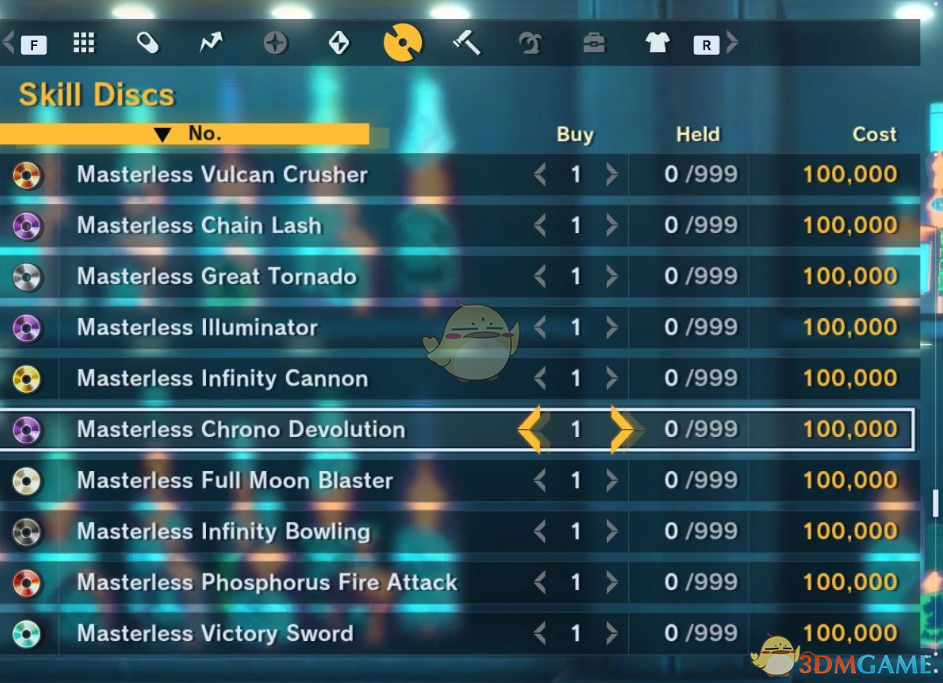 《数码宝贝物语:时空异客》更好的商店MOD