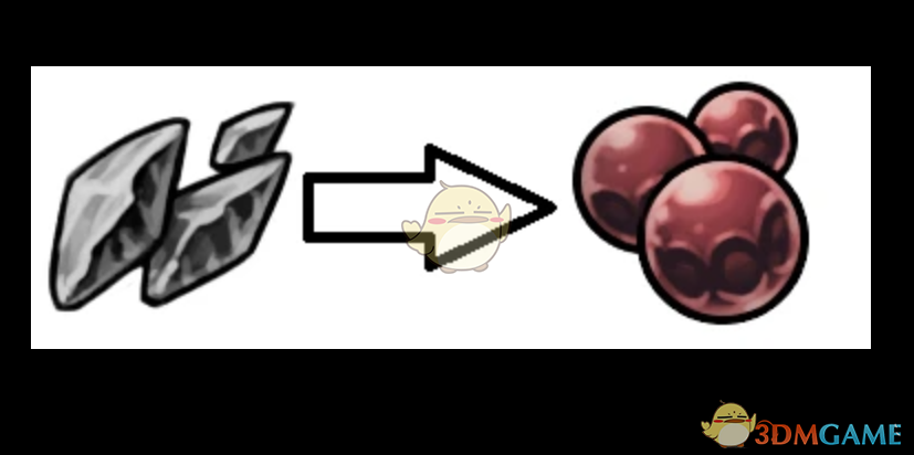 《空洞骑士：丝之歌》甲壳碎片赠送念珠MOD