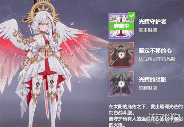 空灵诗篇PVP阵容怎么搭配2