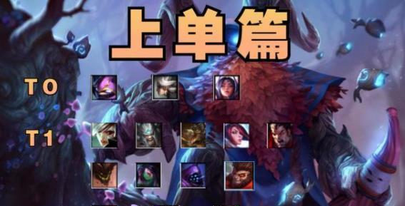 手游狗头魔宗出装攻略(无情狗头魔宗,千刀万剐无人敢挡!)-第1张图片- 手游狗头魔宗出装攻略(无情狗头魔宗,千刀万剐无人敢挡!)-第1张图片-