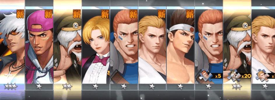 荣耀全明星法师出装攻略（打造最强法师，装备选择至关重要）-第3张图片-