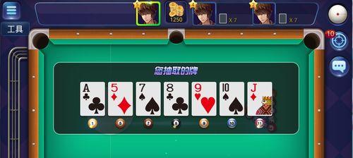 《王牌战士》游戏信誉分规则详解（以信誉为基础，营造健康游戏环境）-第3张图片-