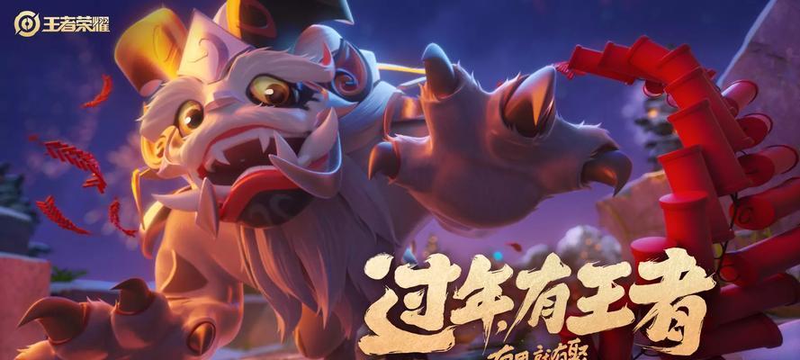 觉醒之战米狄尔出装攻略(米狄尔出装攻略,带你一战成名,霸气登顶!)-第3张图片- 觉醒之战米狄尔出装攻略(米狄尔出装攻略,带你一战成名,霸气登顶!)-第3张图片-