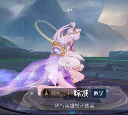 《我的起源》游戏中的落羽弓技能详解(掌握落羽弓技能,成为最强射手!)-第1张图片- 《我的起源》游戏中的落羽弓技能详解(掌握落羽弓技能,成为最强射手!)-第1张图片-