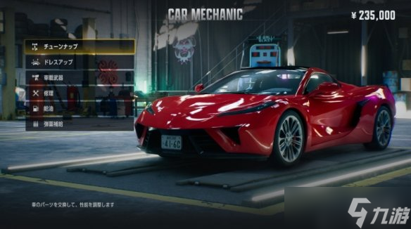 太如龙了!《如龙》之父工作室新游《龙帮》新截图公布