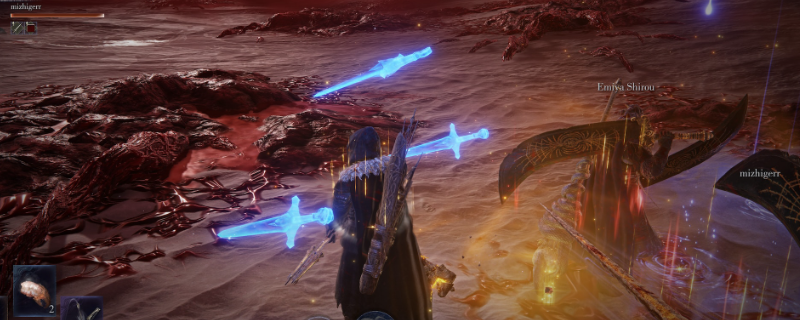 《艾尔登法环：黑夜君临》夜王慧心虫打法攻略