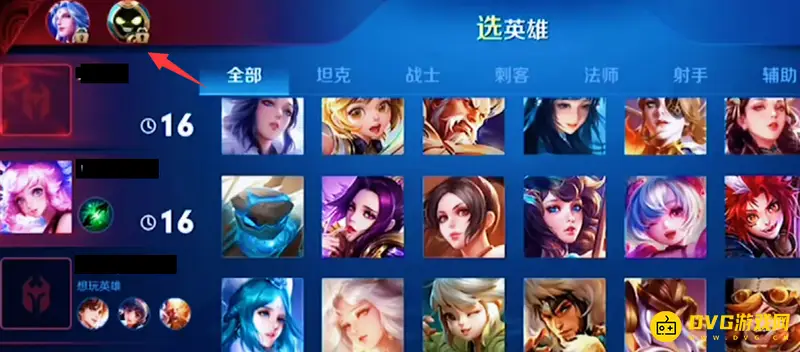 《王者荣耀》五排克制养猪流技巧