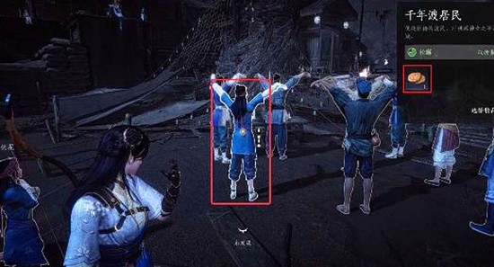 《燕云十六声》千年渡农场遗孤攻略