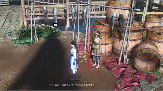 《燕云十六声》千年渡三兄妹的梦攻略