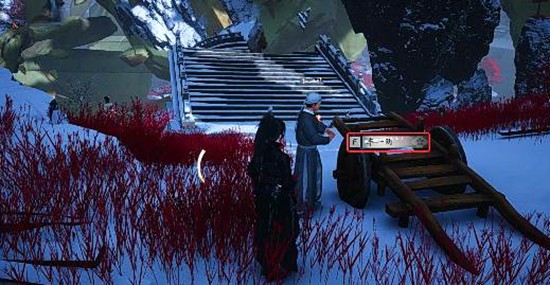 《燕云十六声》风催凉州不鸣之名攻略