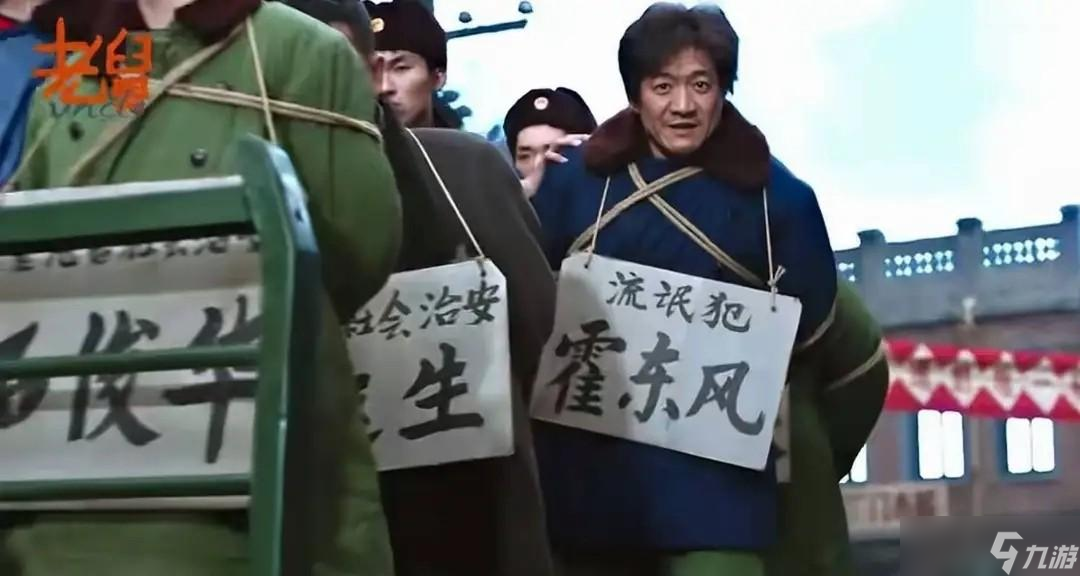 《老舅》原著大结局：张晓梅余生不见小志，二胖没有原谅崔小红