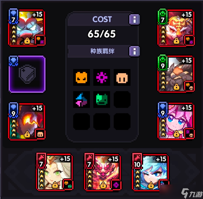 我的勇者【褪羽斯托拉斯】对王秘境水牧