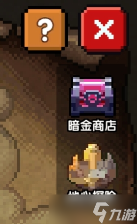 我的勇者萌新牧师成为大佬指南(小秘境50层~100层)