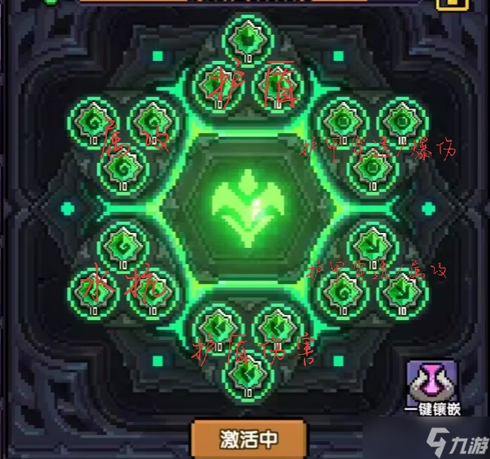 我的勇者萌新牧师入坑攻略--木牧（群秘场景篇）