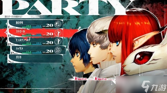 《暗喻幻想》或有新动向!桥野桂暗示系列长期化发展