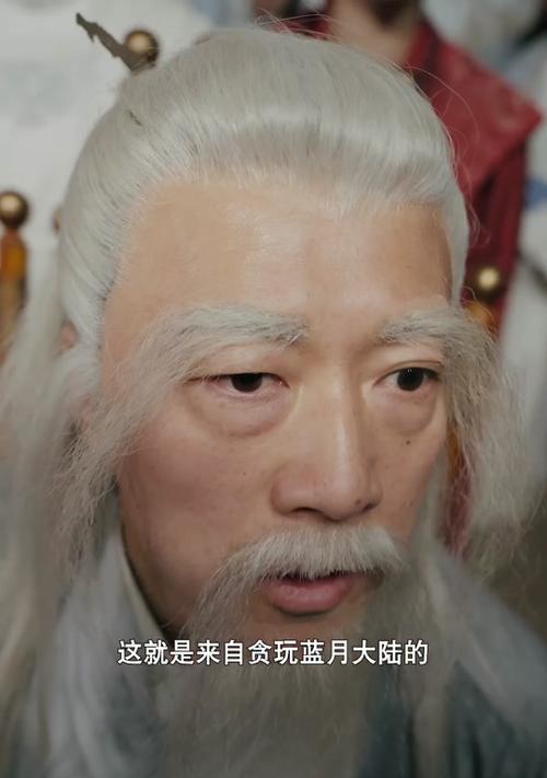 贪玩蓝月秘境攻略（解锁秘境之谜，成为游戏中的终极玩家）-第3张图片-