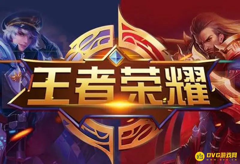 《王者荣耀》常用英雄前排设置攻略