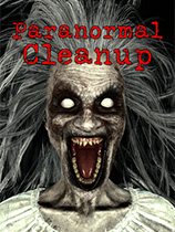 超自然清理免安装绿色版