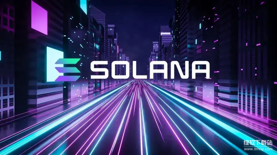 Solana如何突破开发瓶颈-SOL币凭何成为DApp开发者首选