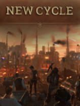 耀斑纪元免安装绿色中文版