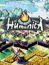 Humanica免安装绿色中文版