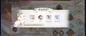 时空中的绘旅人秋季异度之旅如何复刻