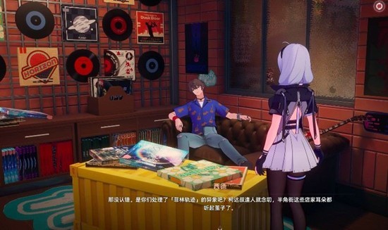 异环音乐收藏家任务攻略