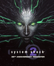 《网络奇兵2：25周年重制版》 v1.2.4544升级档+未加密补丁[RUNE]