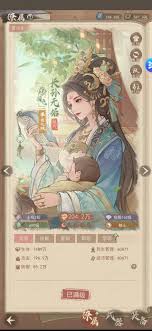 这城有良田李一桐阵容如何搭配