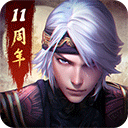 秦时明月卡牌版苹果版