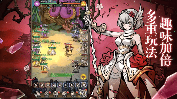 幻灵召唤师T0阵容搭配推荐