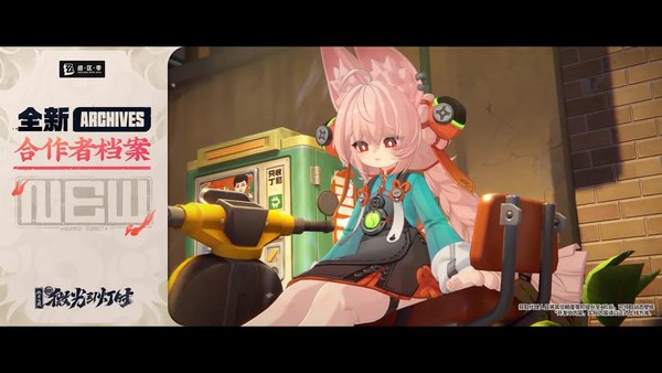 绝区零照抽取建议