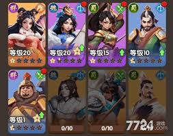 三国冰河时代武将升星需要哪些材料