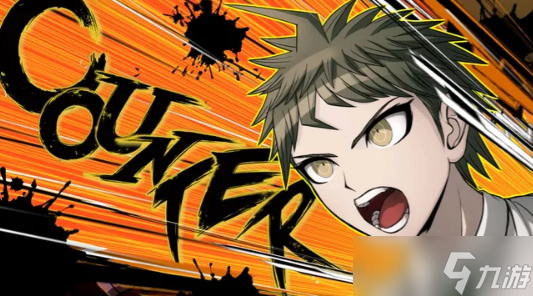 《弹丸论破2x2》作者坚称并非重制 游戏实为新篇章