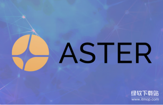 Aster CZ强势出击-精准狙击Hyperliquid