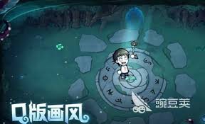 魔法工艺狴犴套装如何解锁