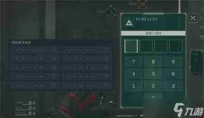 三角洲行动零号大坝12.1密码是多少