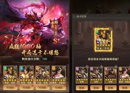 王者将魂武将怎么获取